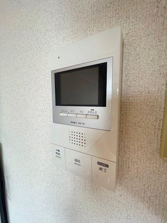 兵庫県神戸市長田区蓮宮通3丁目(マンション)の賃貸物件のその他画像