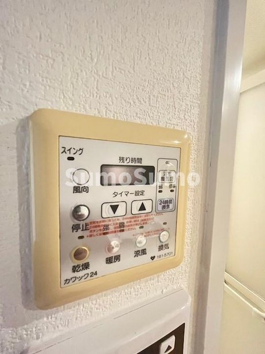 兵庫県神戸市中央区琴ノ緒町3丁目(マンション)の賃貸物件のその他画像