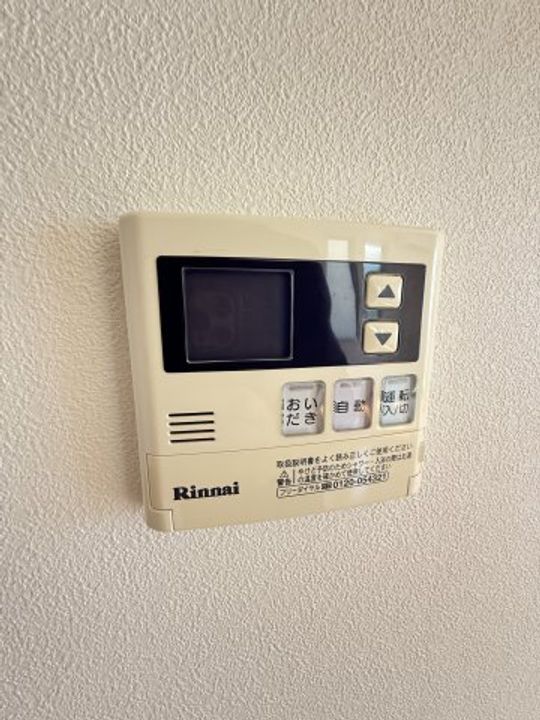 兵庫県芦屋市東山町(一戸建)の賃貸物件のその他画像