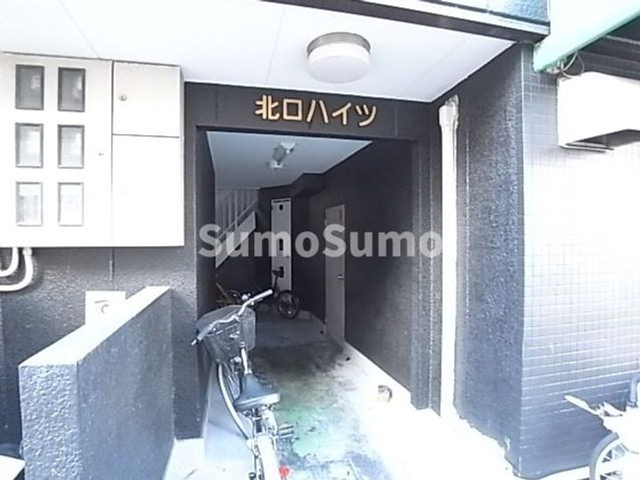 北口ハイツのその他画像