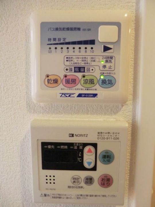 兵庫県神戸市中央区南本町通5丁目(マンション)の賃貸物件のその他画像