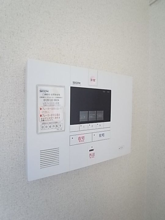 兵庫県西宮市上之町(アパート)の賃貸物件のその他画像