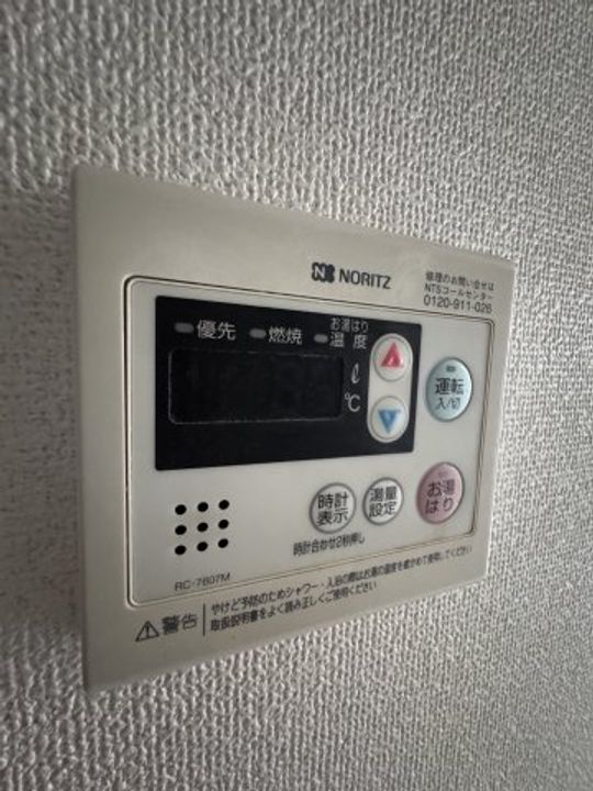 兵庫県神戸市兵庫区駅南通3丁目(マンション)の賃貸物件のその他画像