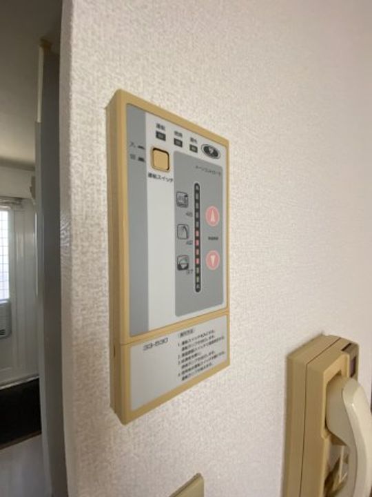兵庫県神戸市須磨区南落合1丁目(アパート)の賃貸物件のその他画像