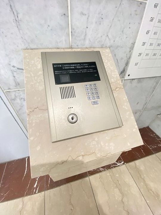 レザムルーズ西宮のその他画像