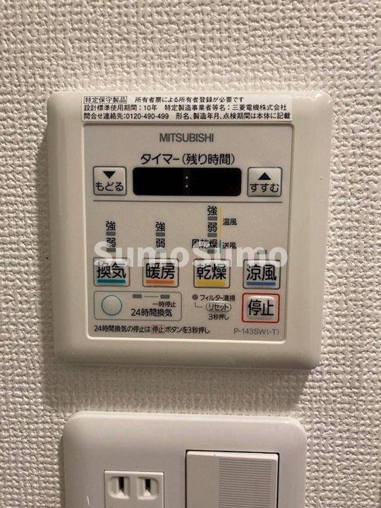 大阪府大阪市中央区北久宝寺町1丁目(マンション)の賃貸物件のその他画像