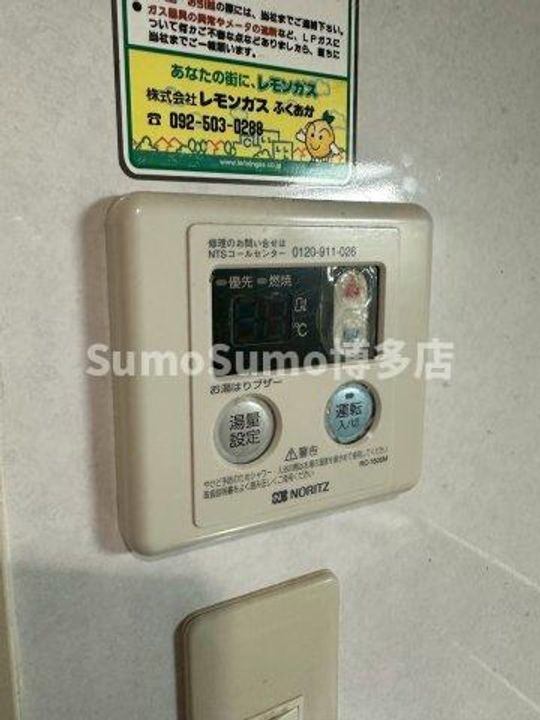 リブレア箱崎駅前B棟のその他画像
