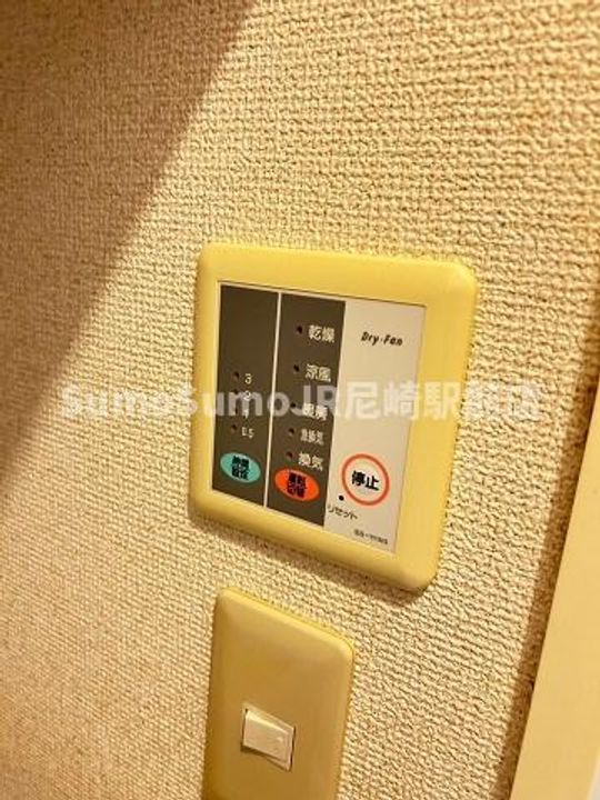兵庫県尼崎市次屋1丁目(アパート)の賃貸物件のその他画像