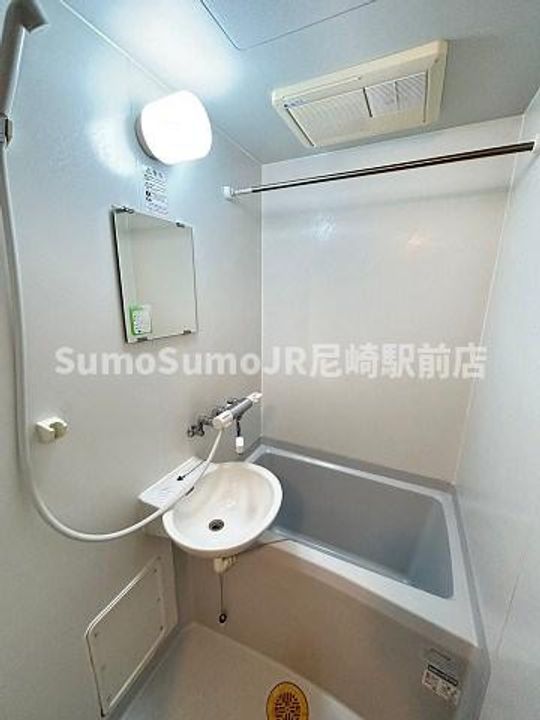 兵庫県尼崎市次屋1丁目(アパート)の賃貸物件の風呂