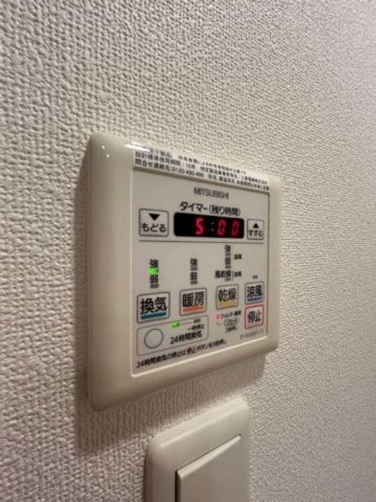 兵庫県神戸市兵庫区新開地5丁目(マンション)の賃貸物件のその他画像