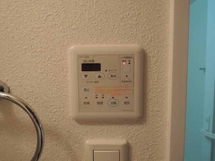 兵庫県神戸市兵庫区湊町1丁目(マンション)の賃貸物件のその他画像
