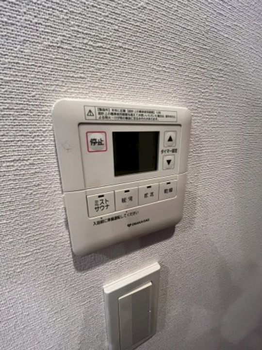 兵庫県西宮市両度町(アパート)の賃貸物件のその他画像