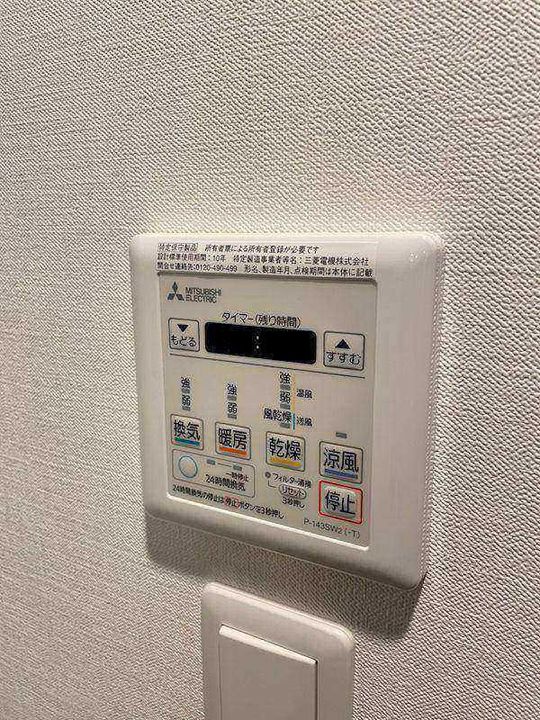 大阪府大阪市中央区南本町1丁目の賃貸マンションのその他画像