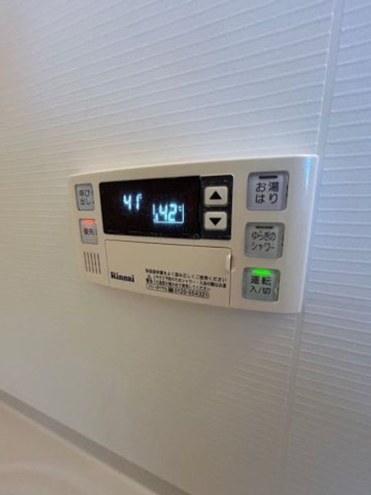 ワコーレヴィータ下沢通のその他画像