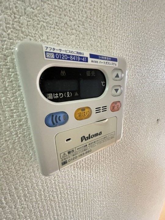 エナブルビルのその他画像