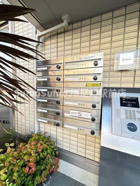 大阪府大阪市西淀川区姫島4丁目(アパート)の賃貸物件の外観