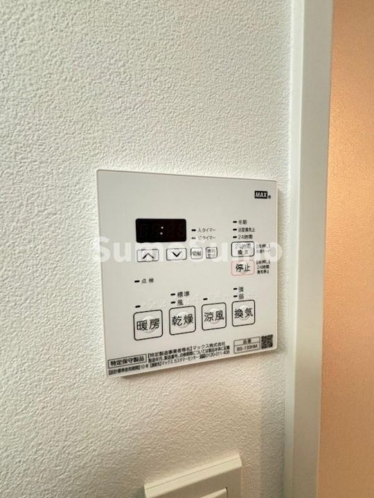 福岡県福岡市博多区三筑2丁目(マンション)の賃貸物件のその他画像