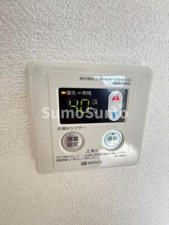 兵庫県神戸市東灘区御影中町4丁目(マンション)の賃貸物件のその他画像
