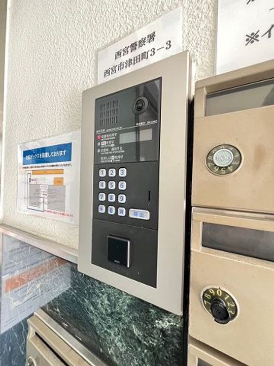 兵庫県西宮市青木町(マンション)の賃貸物件のその他画像