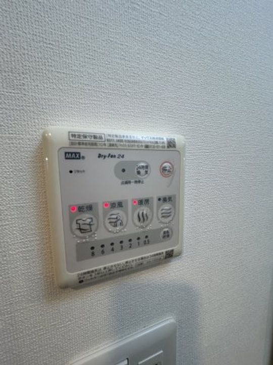 OTOWA神戸元町のその他画像