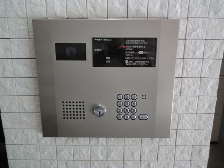 兵庫県神戸市中央区海岸通5丁目(マンション)の賃貸物件の外観