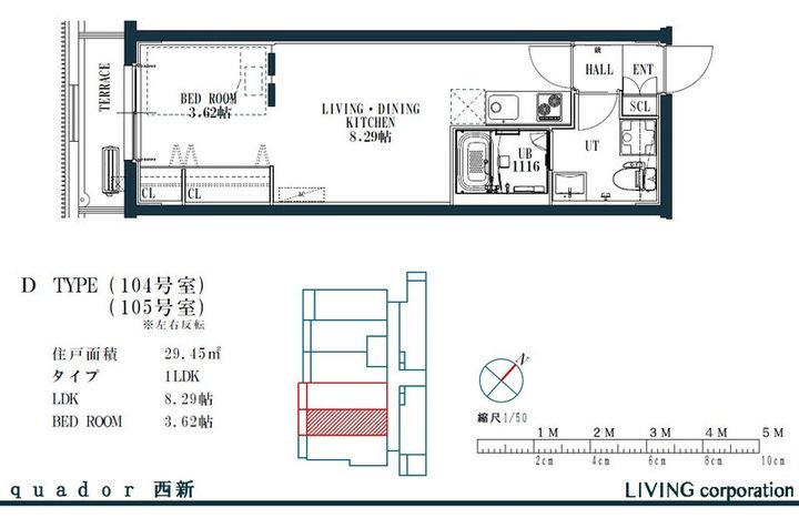 福岡県福岡市早良区祖原(マンション)の賃貸物件の間取り