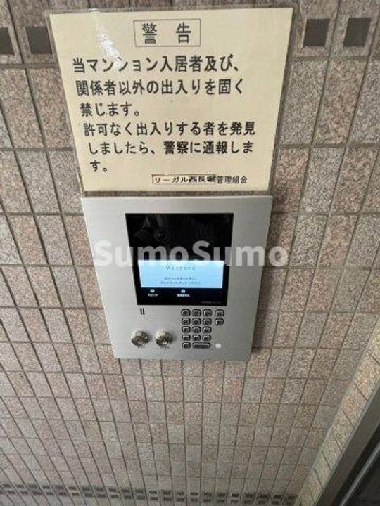 大阪府大阪市西区南堀江3丁目(マンション)の賃貸物件のその他画像