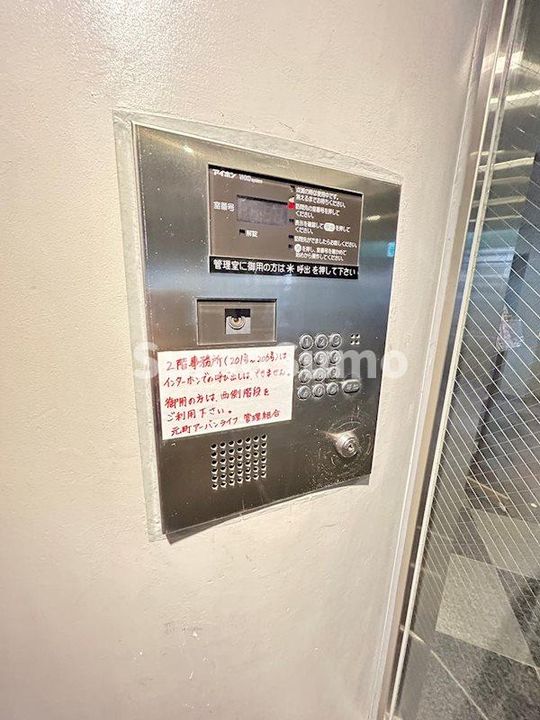 兵庫県神戸市中央区元町通5丁目(マンション)の賃貸物件のその他画像