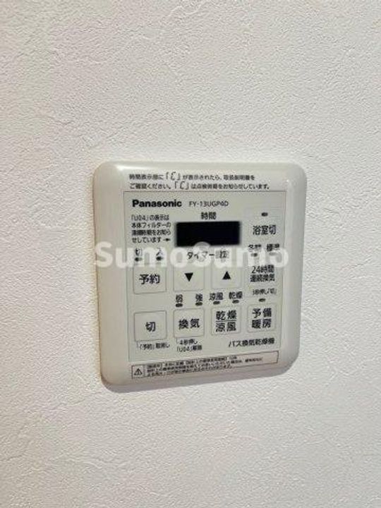 3ROOM代田のその他画像