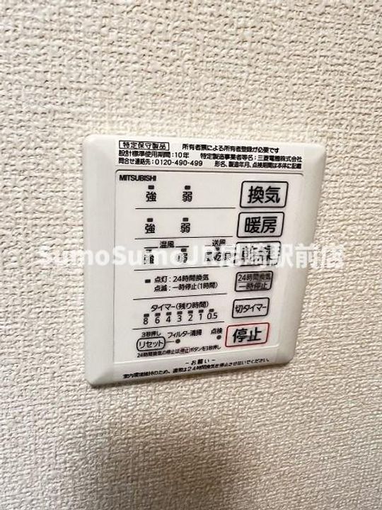 兵庫県尼崎市元浜町1丁目(アパート)の賃貸物件のその他画像