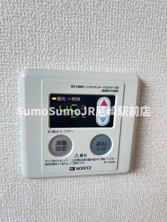 兵庫県尼崎市元浜町1丁目(アパート)の賃貸物件のその他画像