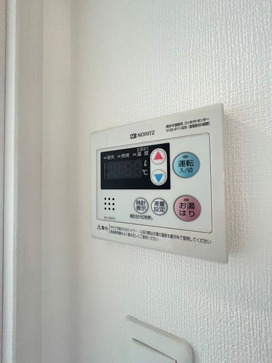 兵庫県神戸市中央区楠町3丁目(マンション)の賃貸物件のその他画像