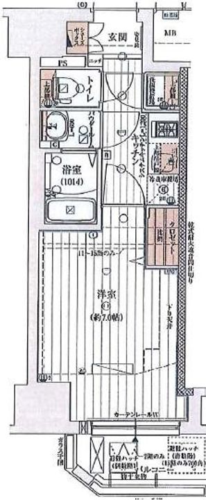 大阪府大阪市中央区上本町西1丁目の賃貸マンションの間取り