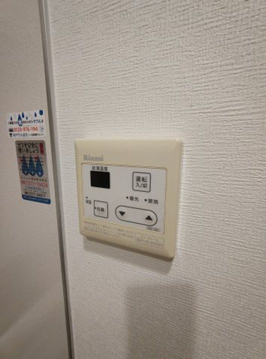 兵庫県神戸市灘区国玉通3丁目(アパート)の賃貸物件のその他画像