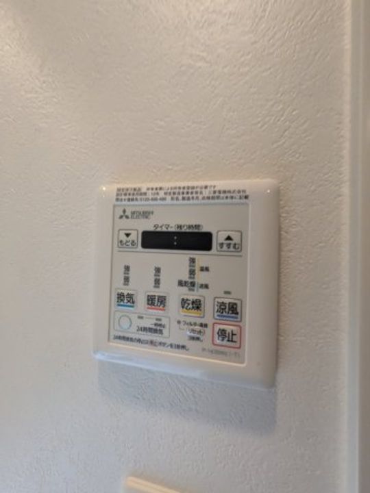 福岡県福岡市博多区築港本町の賃貸マンションのその他画像