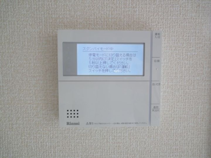 ローレル千旦のその他画像