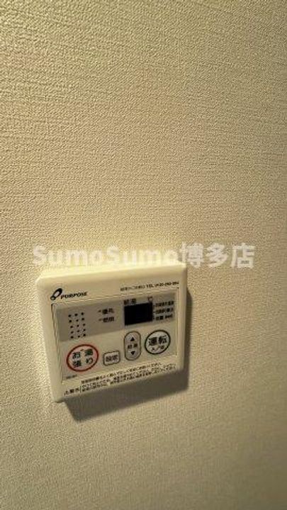 quador姪浜のその他画像