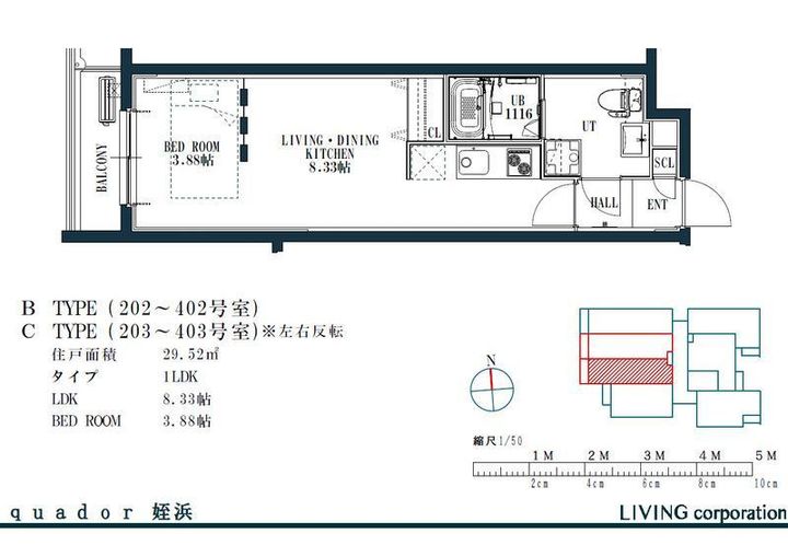 quador姪浜の間取り