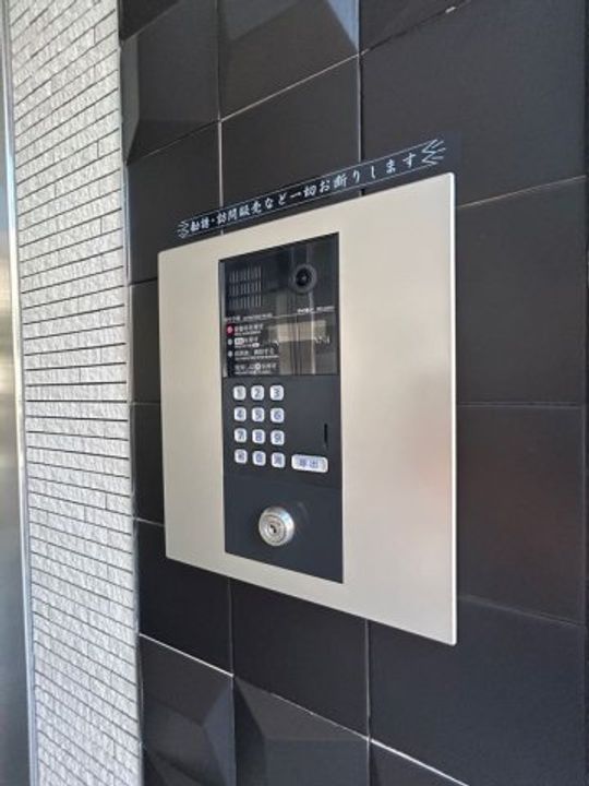 兵庫県神戸市長田区東尻池町2丁目(マンション)の賃貸物件のその他画像
