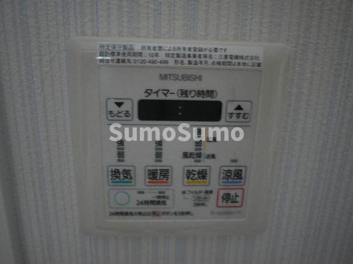 兵庫県神戸市兵庫区新開地5丁目(マンション)の賃貸物件のその他画像