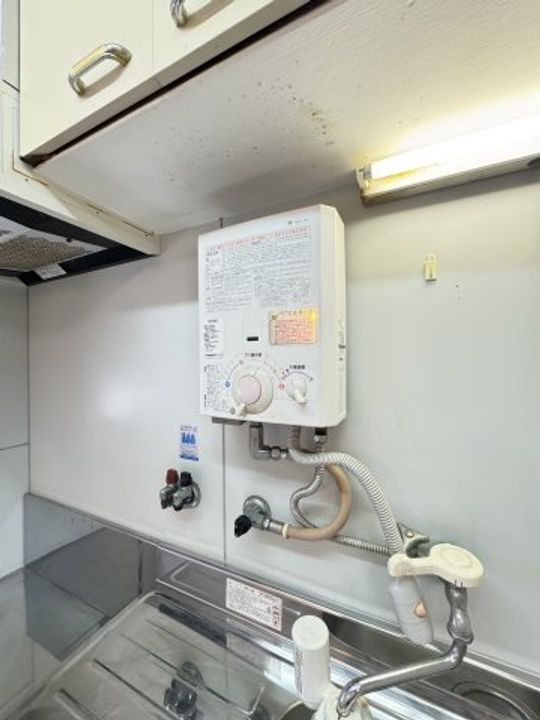 大星マンションのその他画像