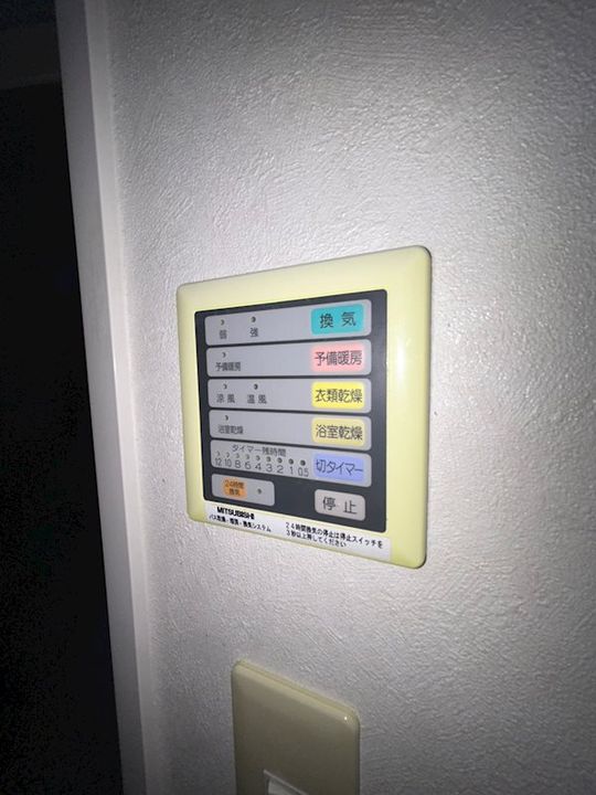 カトルセゾンのその他画像