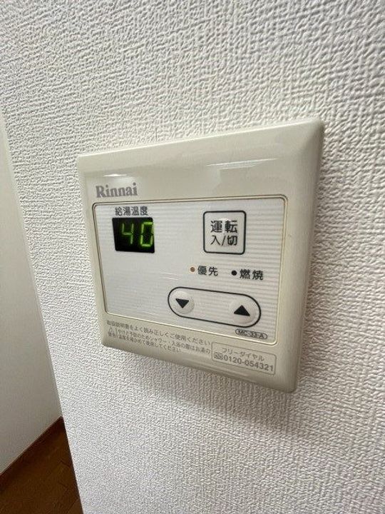 兵庫県西宮市今津曙町(アパート)の賃貸物件のその他画像
