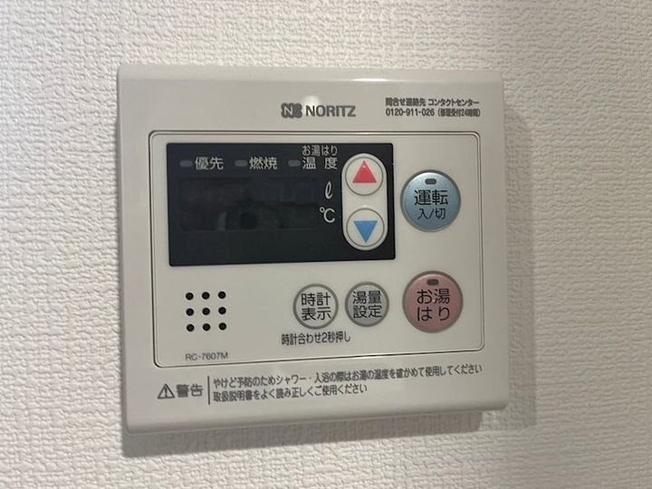 兵庫県神戸市中央区下山手通5丁目(マンション)の賃貸物件のその他画像