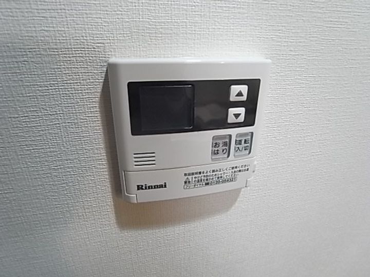 兵庫県神戸市長田区庄田町3丁目(マンション)の賃貸物件のその他画像