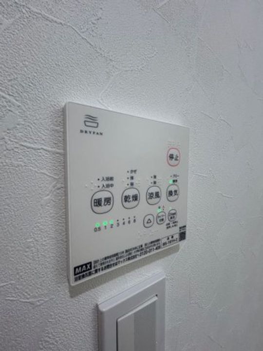 KARIN上沢フロントのその他画像