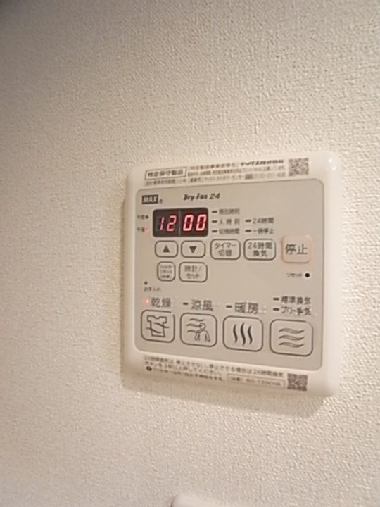兵庫県神戸市中央区海岸通4丁目(マンション)の賃貸物件のその他画像