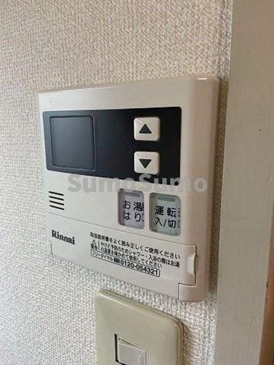 兵庫県尼崎市西御園町(アパート)の賃貸物件のその他画像