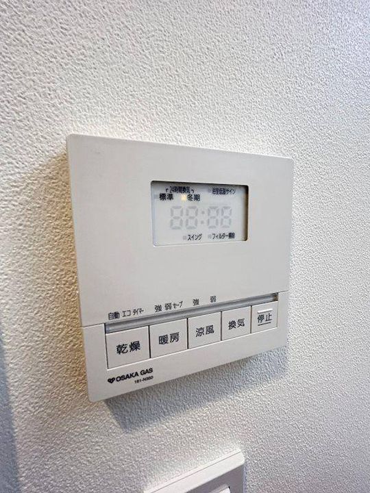 兵庫県神戸市中央区中山手通2丁目(マンション)の賃貸物件のその他画像