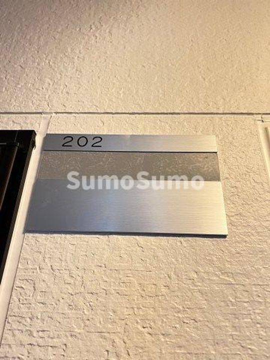 兵庫県尼崎市杭瀬北新町4丁目(アパート)の賃貸物件のその他画像